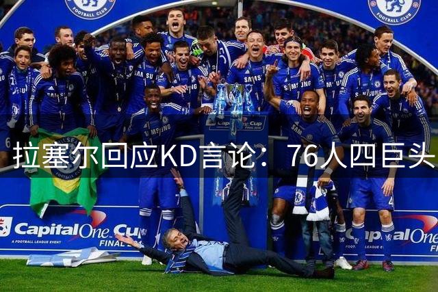 about image