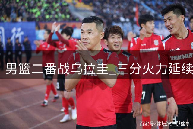 about image